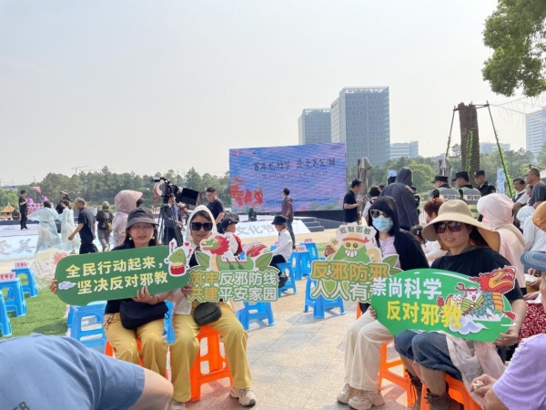 600上海宝山：非遗龙船千帆竞渡  无邪清风守护万家图片1_副本.jpg